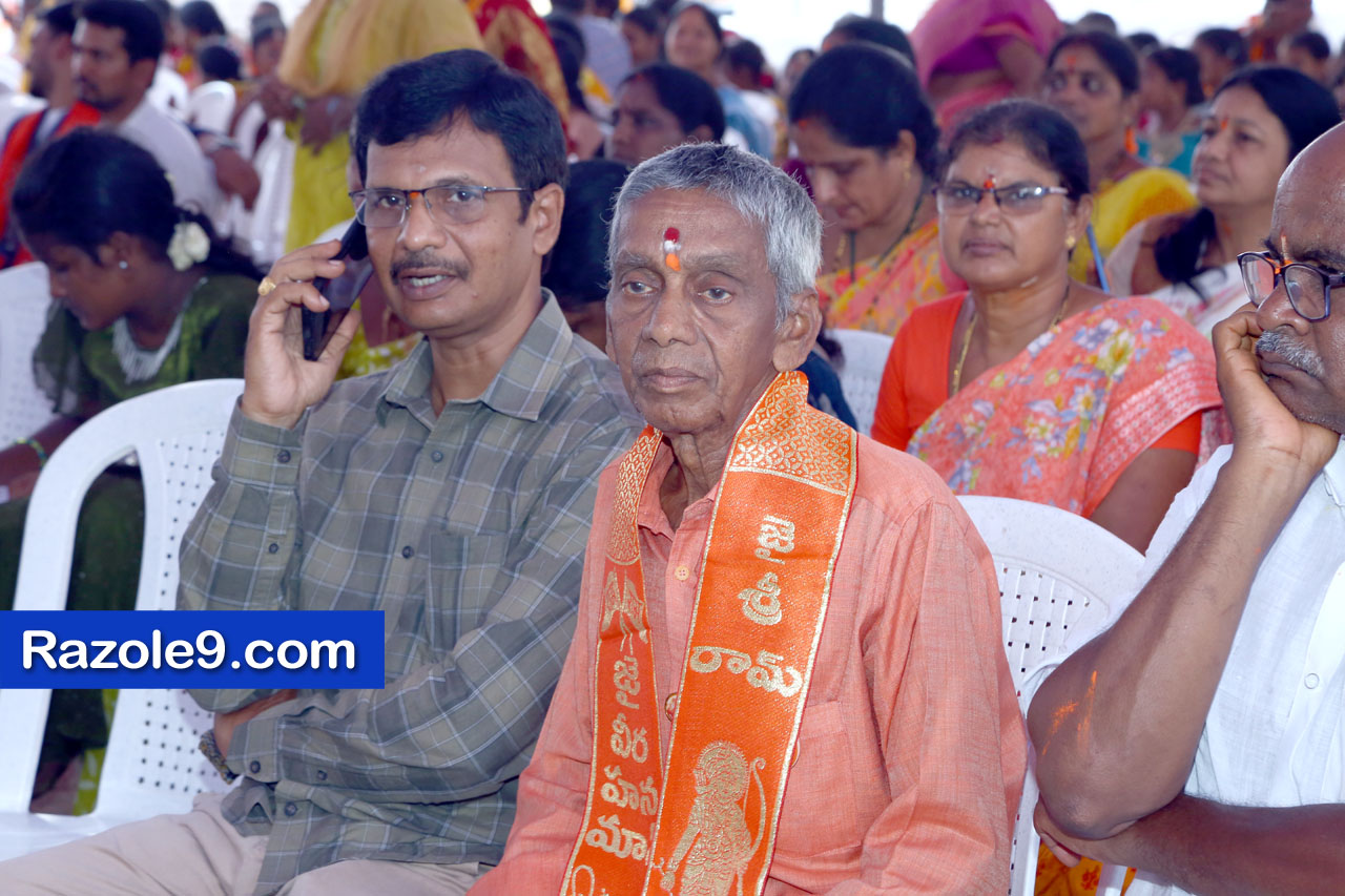 శ్రీ రామకోటి పూర్ణాహుతి మహోత్సవం - అమలాపురం
